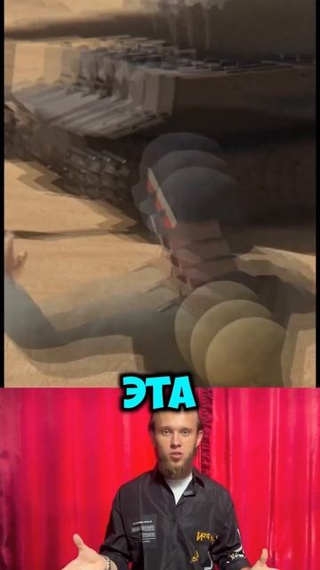 Липкая граната 😳 #факты #кириллнейрончик #интересное смотреть онлайн