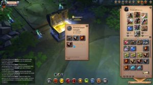 ЛУЧШИЙ ПВЕ БИЛД и СОЛО КАРТЫ в АЛЬБИОН ОНЛАЙН