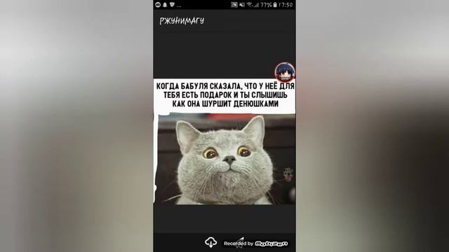 Мемы 3 Лютые приколы смотреть онлайн