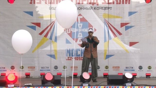 FESTIVAL LGZ ZAO Тропарево-Никулино 06/07/2013 АЛЕКСАНДР САПУНОВ