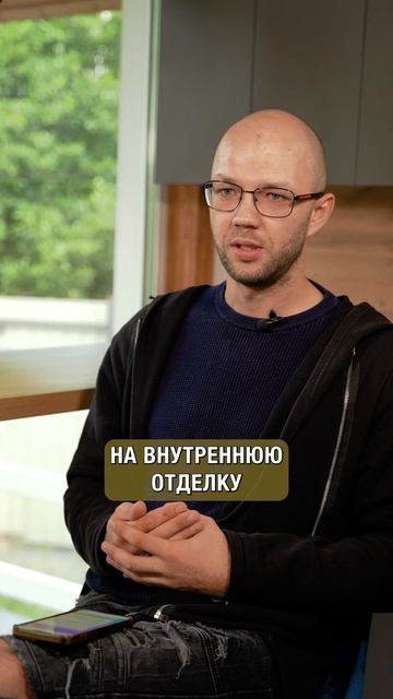 Рассчитали все ЖЕЛЕЗОБЕТОННО, а в итоге… #стройка #стр смотреть онлайн