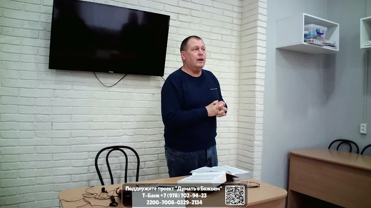 Встреча субботы смотреть онлайн