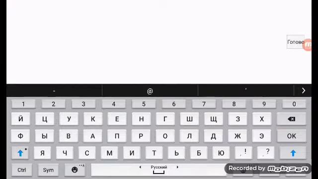 Block city wars #30 я встретил про вектора! смотреть онлайн