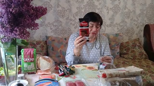 11-05-2025. Жизнь в деревне - Встретилась с мужем, купила продуктов смотреть онлайн