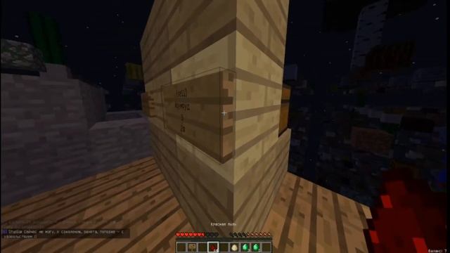 Как сделать магазин и рулетку на SkyGrid|Cristalix2.0! смотреть онлайн