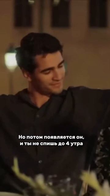 Когда подсела на турецкие сериалы #влог #мысли #тренд #? смотреть онлайн