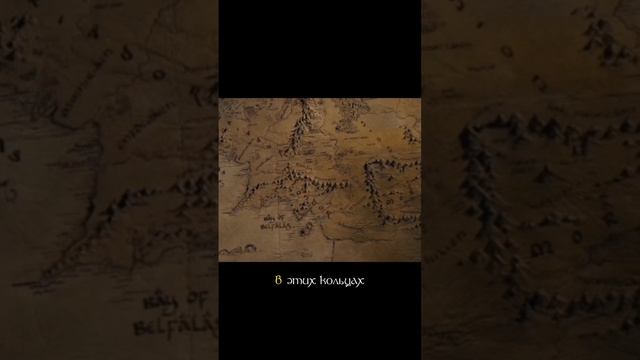 Саурон гений)) #кино #фильм #рекомендации #властелинкол смотреть онлайн