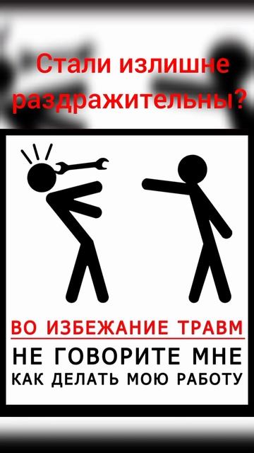Проблемы? Выход есть! смотреть онлайн