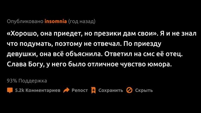 Случайно отправила ОСОБЕННОЕ ФОТО бывшему смотреть онлайн