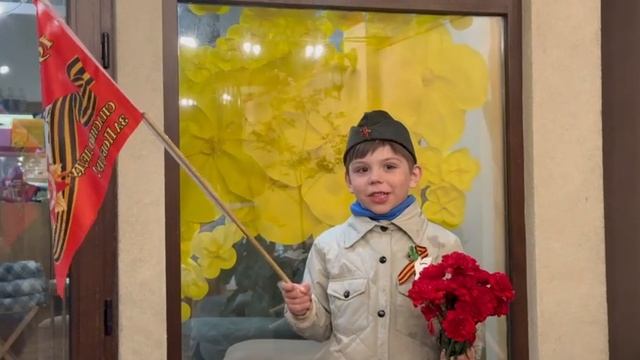 Селюков Михаил смотреть онлайн