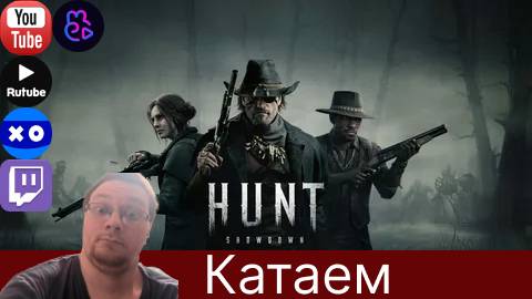 RTX2070✅Шатаем болота✅!ИграГачи !Help !тг, !вк, !ссылки.