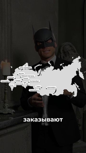 На какие склады выгоднее всего отгружать товар на WILDBER