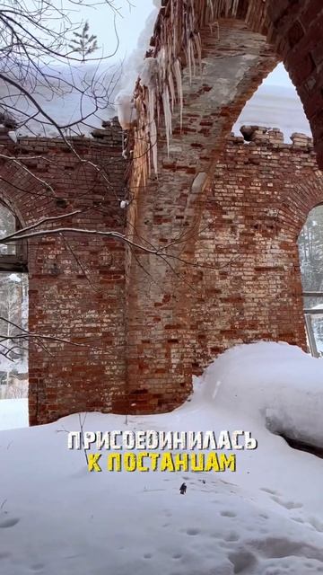 Заброшенный завод 1750 года в Башкирии / Медеплавильный смотреть онлайн