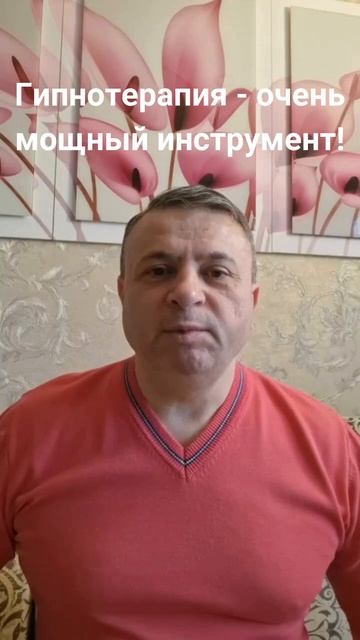 Есть много техник и инструментов, для внутренней тран? смотреть онлайн