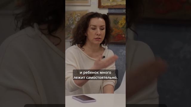 Форма головы ребенка формируется в раннем возрасте