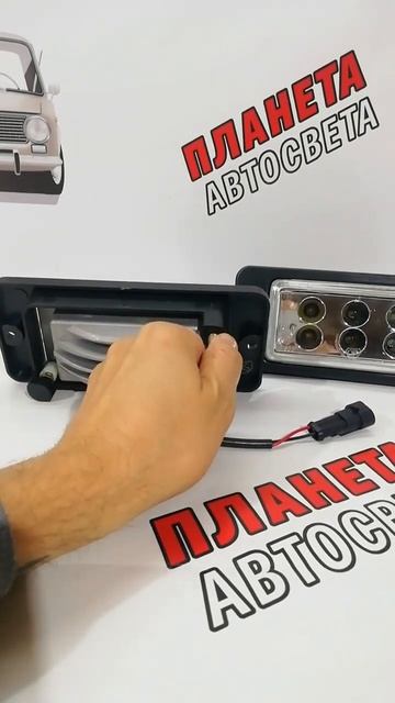 Светодиодные (диодные, Led), противотуманные фары (птф). ? смотреть онлайн