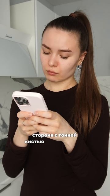 НЕ РАСТУТ РЕСНИЦЫ ОТ СЫВОРОТОК!Артикул WB 141631875 | сыворо смотреть онлайн