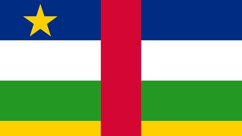 МИР. ЦЕНТРАЛЬНОАФРИКАНСКАЯ РЕСПУБЛИКА. СТОЛИЦА БАНГИ смотреть онлайн