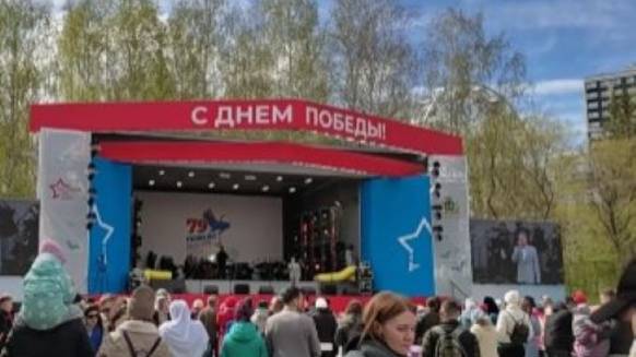 С Праздником Победы! смотреть онлайн