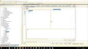 Контроль остатков при продаже: новая методика 1С (перезалив с ютуба)