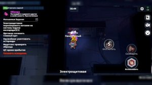 Как играется за роль обжору оценка модуля в SUPER SUS-СУПЕР СУС