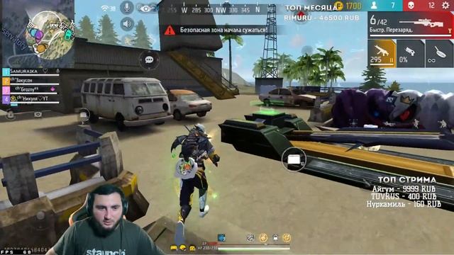 МОЙ АККАУНТ ЗАБАНИЛИ FREE FIRE КАК БЫТЬ ДАЛЬШЕ ?