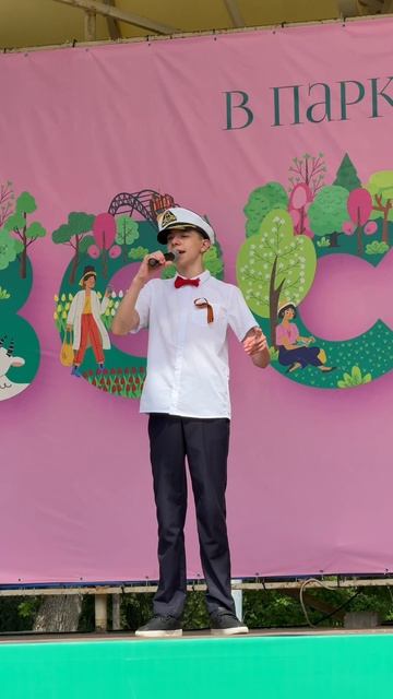 9 мая смотреть онлайн