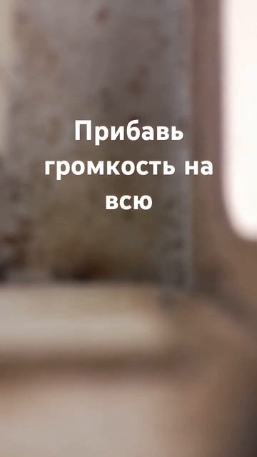 звук люминесцентных ламп смотреть онлайн