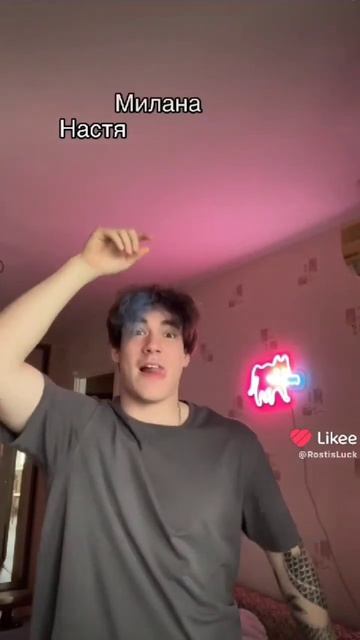 —видео не моё♥️кто тут есть, пишите в коммы🙏♥️♥️? смотреть онлайн