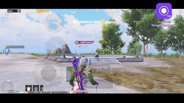 Я хочу стать лучше (PUBG MOBILE) смотреть онлайн