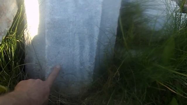 Тюмень.  Осколки могильных обелисков-памятников 1860-х  ?