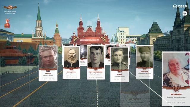 05_Приволжский смотреть онлайн
