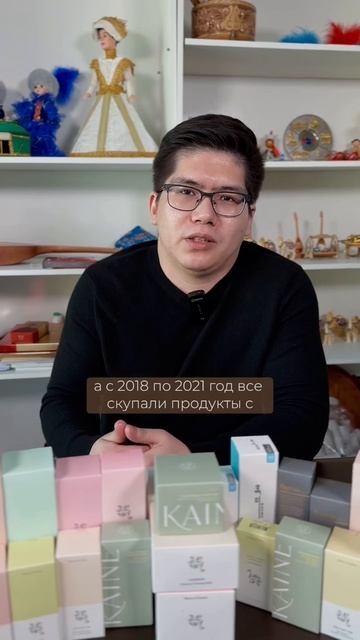 Популярные продукты корейской косметики, которые мож? смотреть онлайн