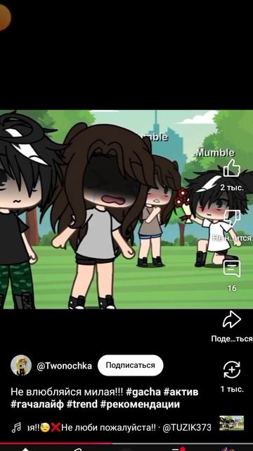 Если тут есть мухамад али из эврики 1 в класса то это ви