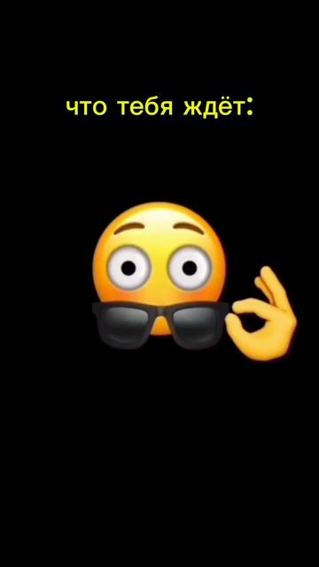 Что ешь ты и что едят дети, когда ты ппшник. Раньше еду ? смотреть онлайн