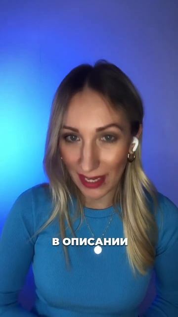 И все таки один продукт или много? Подробнее в коммент? смотреть онлайн