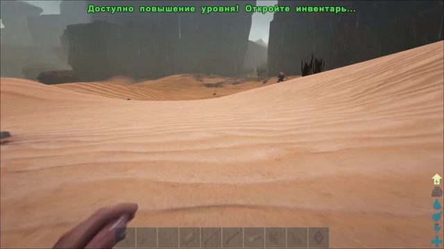 ARK: Survival Evolved Comoros ч 18 Звиздец, довыпендривался смотреть онлайн
