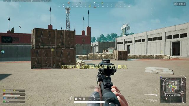 играю с малыми часть 1