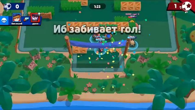 Ель Примо смотреть онлайн