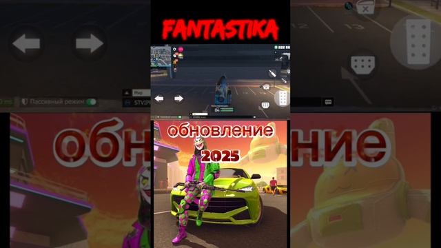 Обновление Grand criminal online. когда? Ответ есть! #grand_criminal_online смотреть онлайн