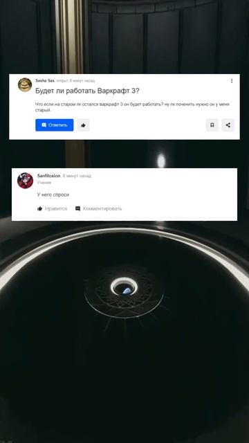 ОТВЕТЫ МАЙЛ РУ MAIL RU | #ответы #майлру #mail смотреть онлайн