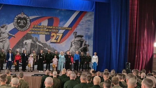 "День Победы" - Роман Розенблюм смотреть онлайн