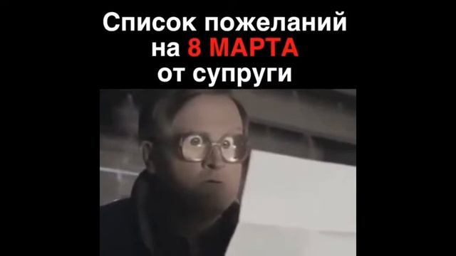 ПРИКОЛЫ И ХОХМЫ ОТ ХОХМАЧА №1 смотреть онлайн