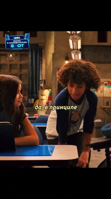 В её классе у всех есть супер способности #моментизфил