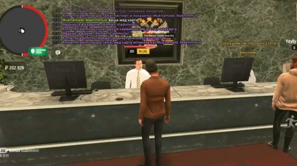 Как получить лицензию на оружие в гранд мобайл?