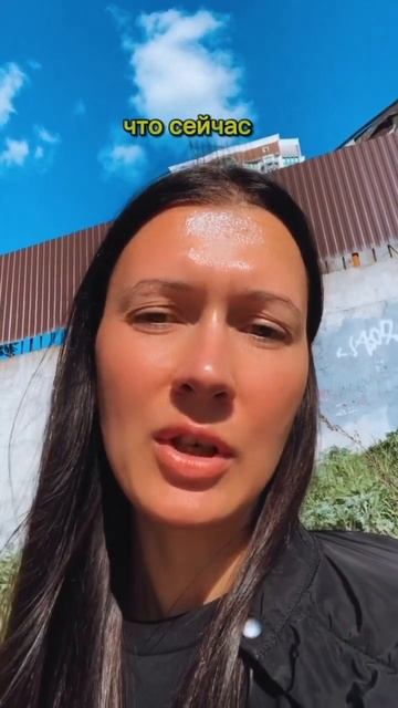 Есть только ты! Осознайся! Ты сам себе друг и сам себе в смотреть онлайн