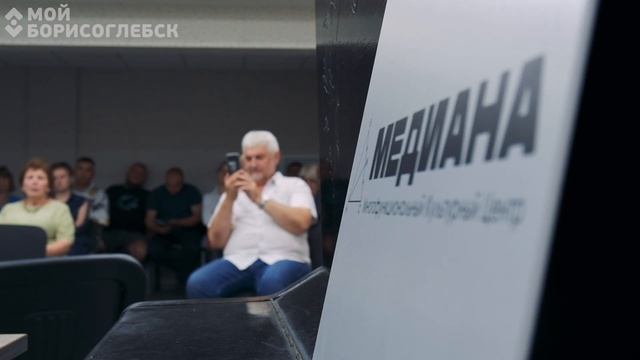 В Борисоглебске прошёл окружной семинар «История и кр смотреть онлайн