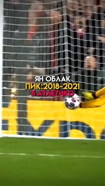 Есть ли у них шанс вернуть свой уровень? #регрес #больш? смотреть онлайн