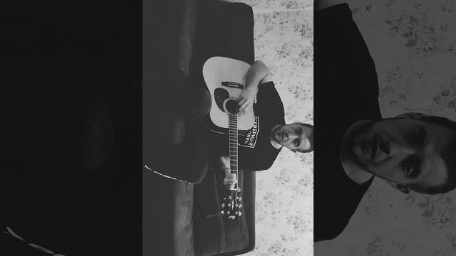 Бери_шинель_пошли_домой_(кавер)_на_гитаре