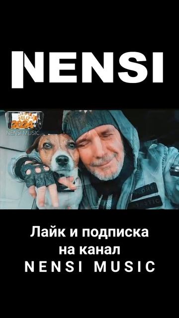 #YouTube #приглашение / Лайкни и подпишись на канал Nensi Music 2 смотреть онлайн
